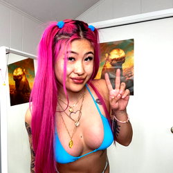 🐼💗𝐥𝐨𝐯𝐞𝐥𝐲𝐚𝐬𝐢𝐚𝐧𝐥𝐢𝐥𝐲💗🐼 photo