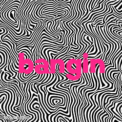 𝔹𝔸ℕ𝔾𝕀ℕ 🅿🆁🅾🅼🅾🆂 photo