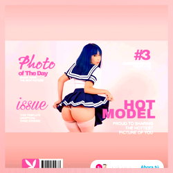 Aisuru photo