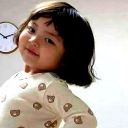 Mariana photo