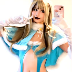 Ami Inu | cosplay girl next door photo