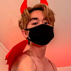 Minho photo