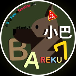 bareku7 photo