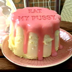 CoCo &amp; Vanilly Co photo