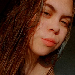 Emma Lee photo