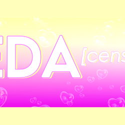 SEDA🆓 photo