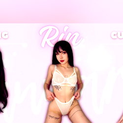 💟 Rin 💟 photo