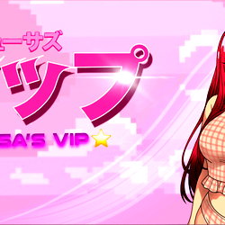 MEDUSA'S VIP⭐️ photo