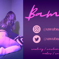Bambi ♡ photo